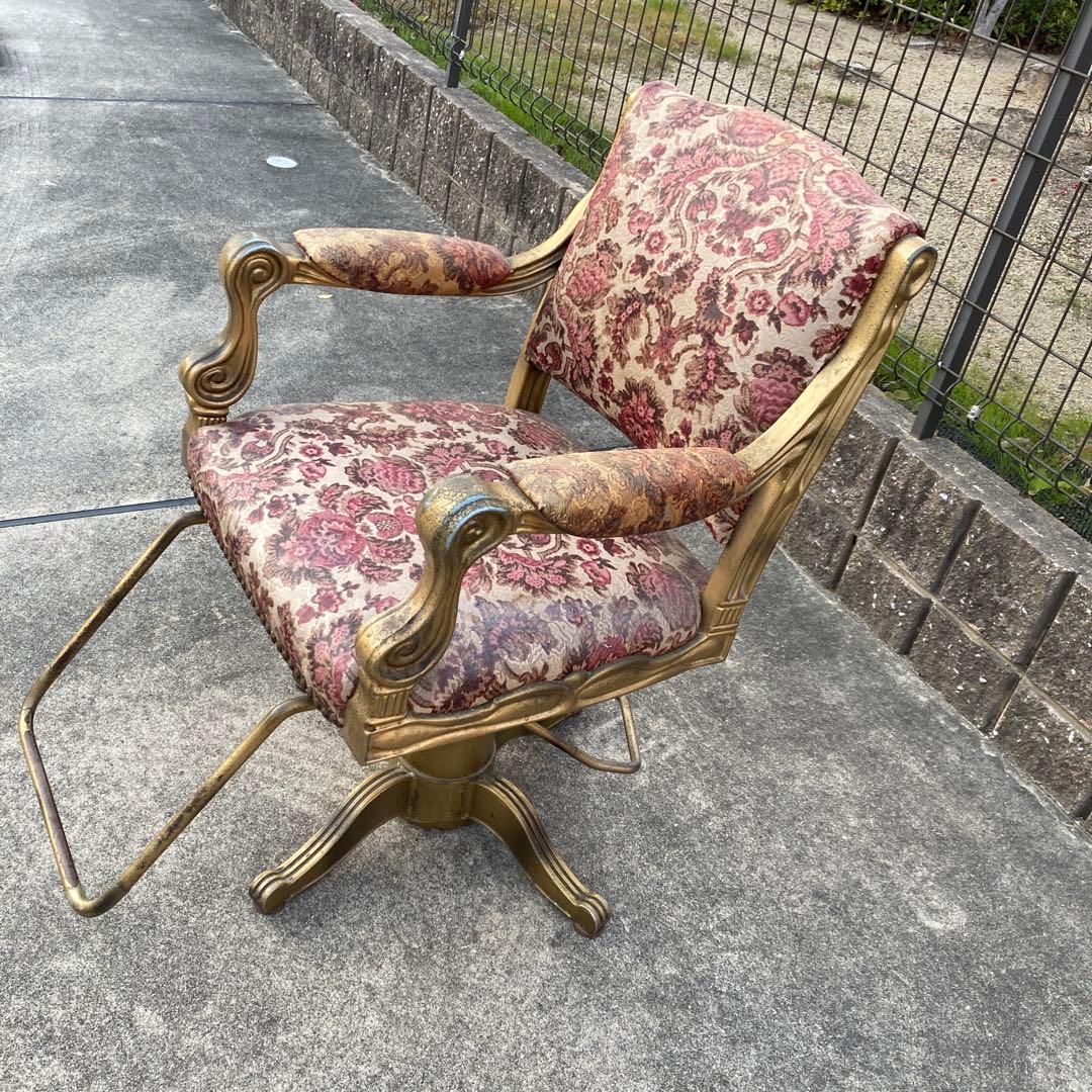 スタイリングチェア