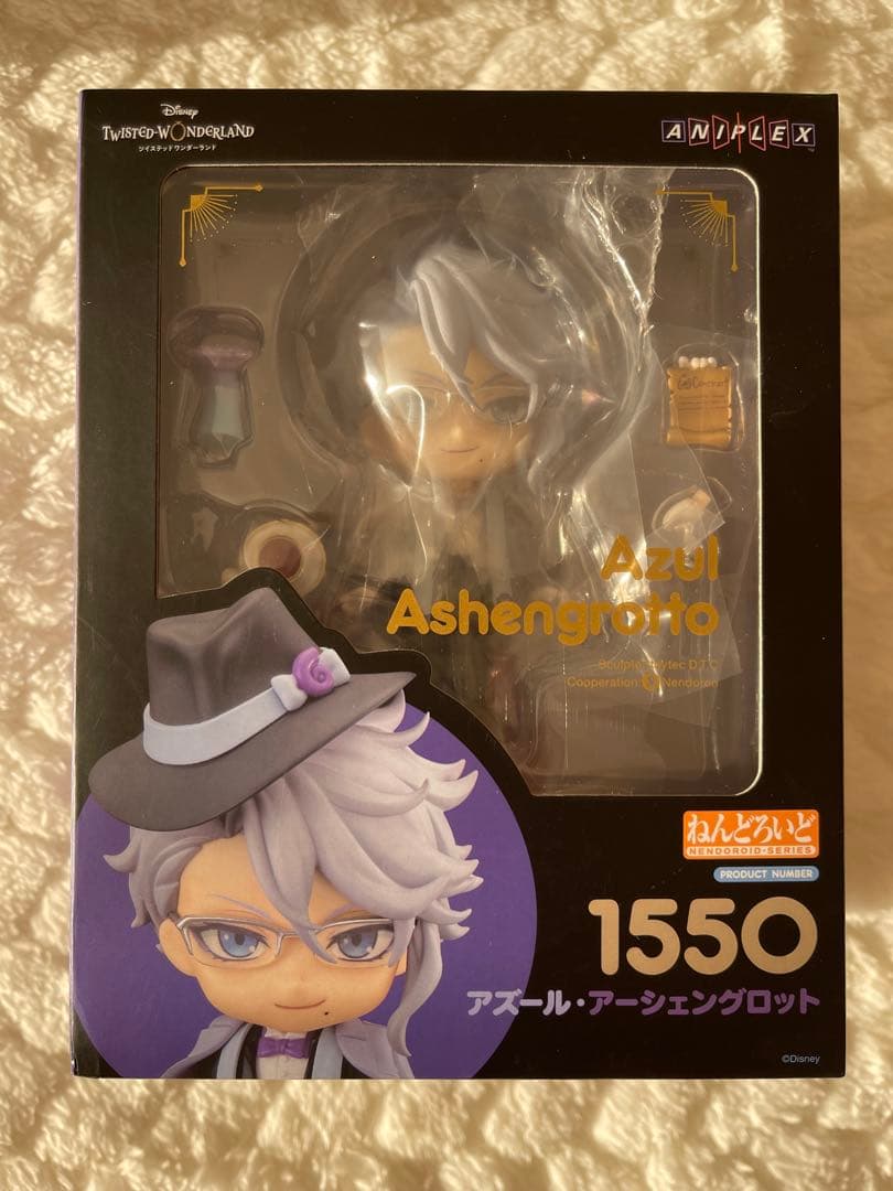 ツイステッドワンダーランド　ツイステ　アズール　フロイド　ジェイド　ねんどろいど