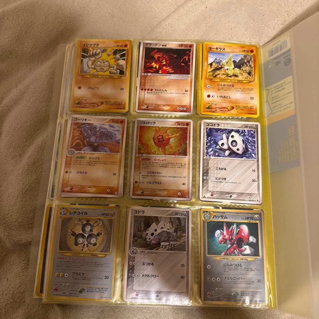 ポケモンカードゲーム コレクション