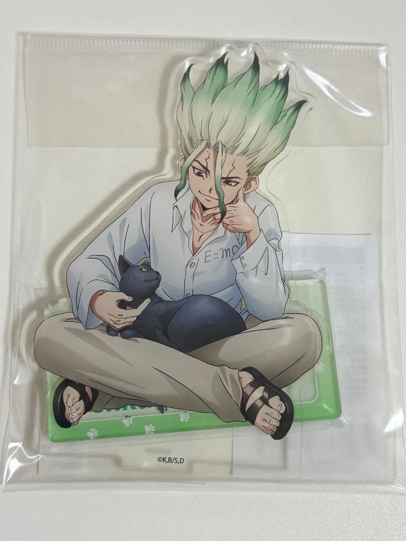 ドクターストーン 石神千空 アクスタ 猫といっしょ