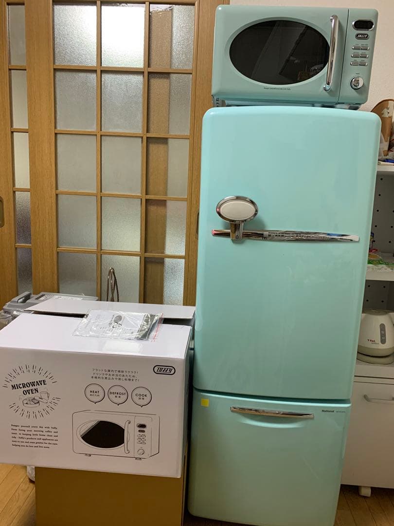will レトロ 冷蔵庫　ターコイズブルー【送料込み】