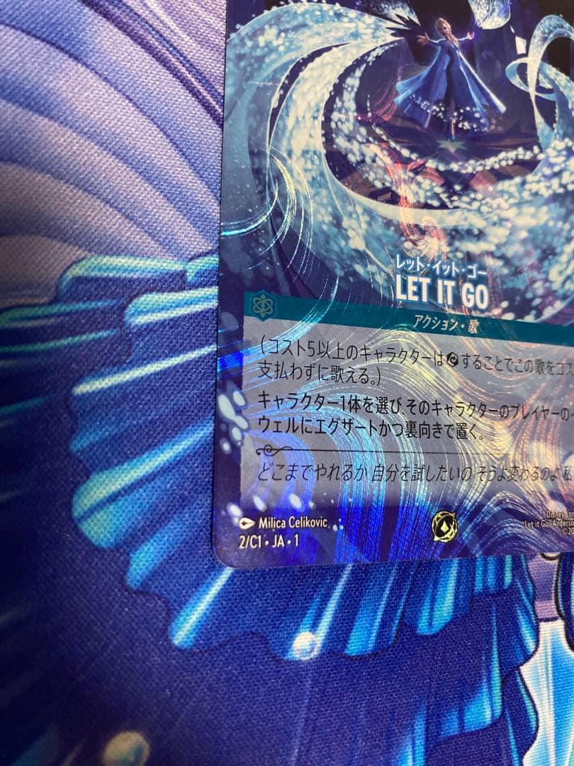 ディズニーロルカナ　let it go プロモ　GP グランプリ