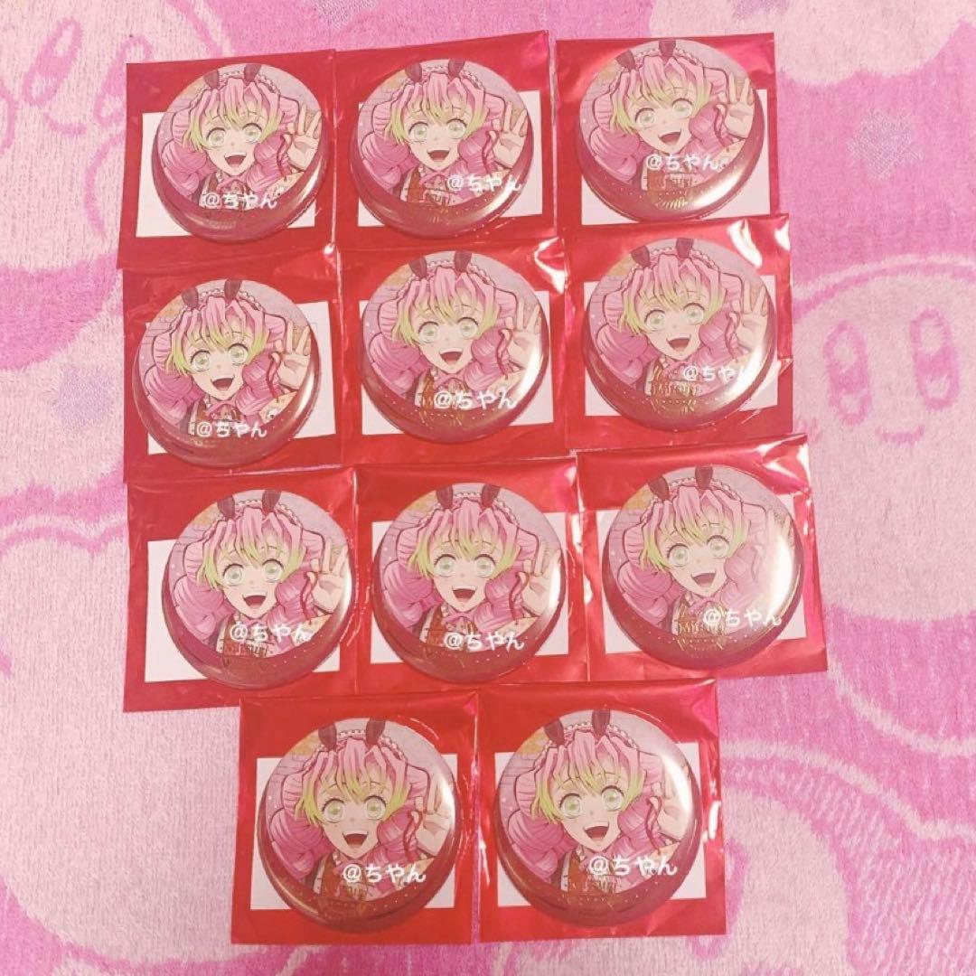 ⭐︎鬼滅の刃 干支 2026 午年 ランダム箔押し缶バッジ 甘露寺蜜璃