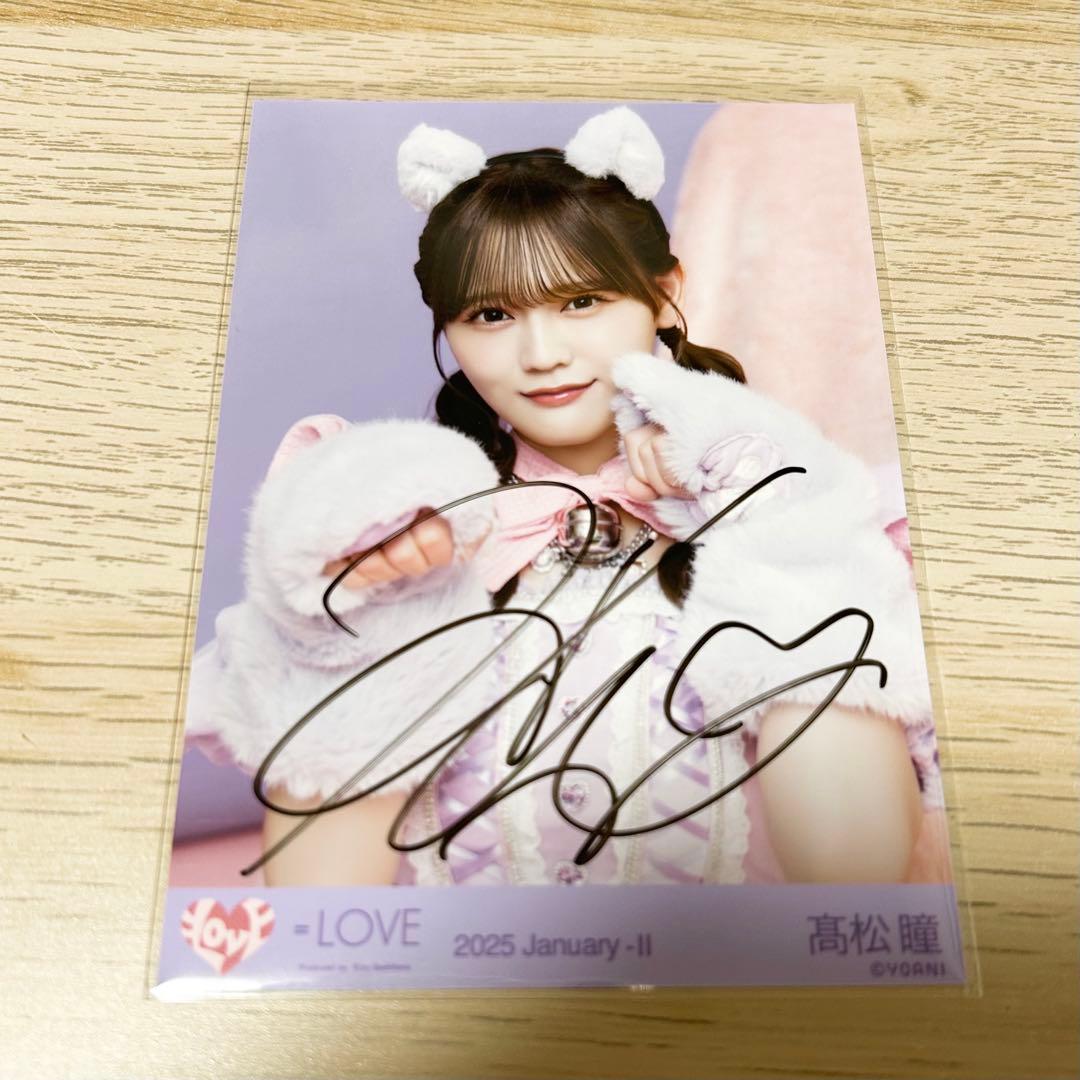 髙松瞳 イコラブ 6周年 猫衣装 チュウ 直筆