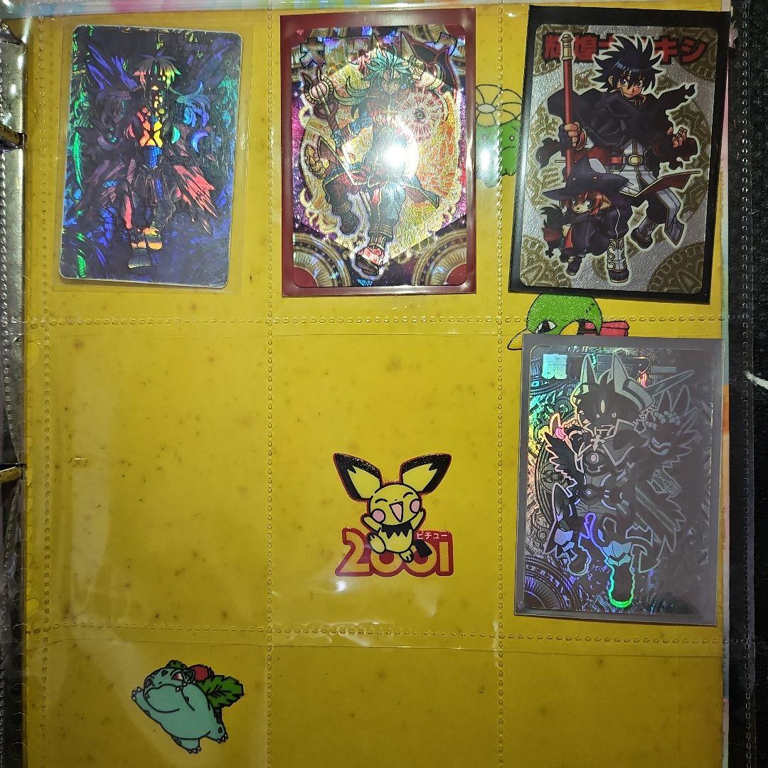 神羅万象チョコ