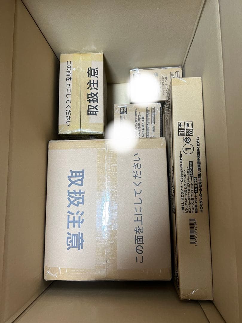 一番くじ ホロライブ Cyberpunk Style くじフルセット