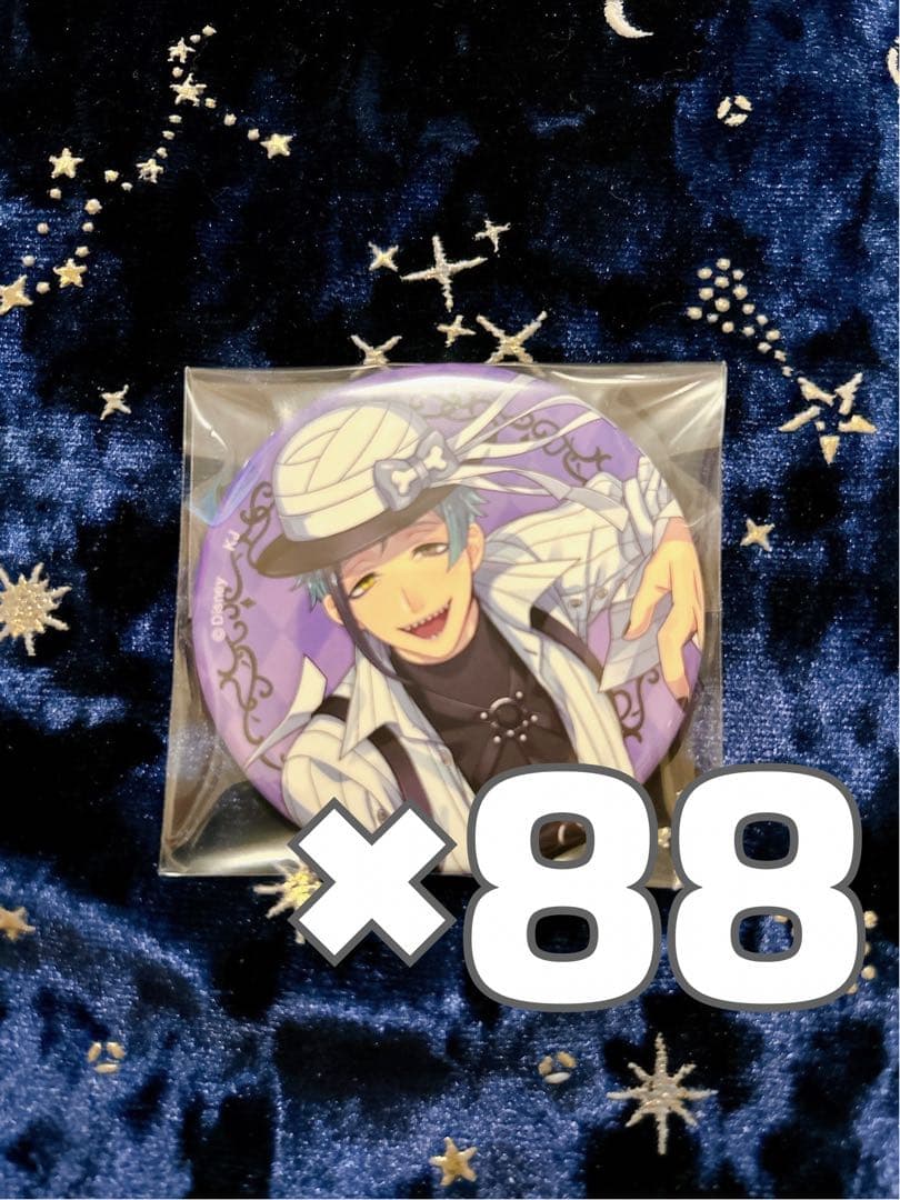 ツイステ スケアリードレス 缶バッジ フロイド