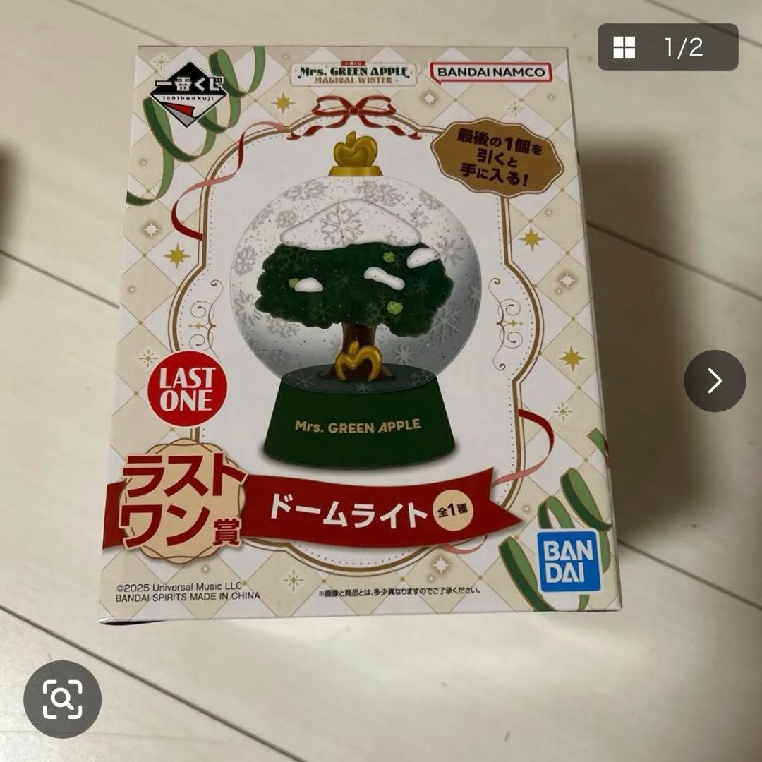 Mrs. GREEN APPLE ラストワン賞 ドームライト