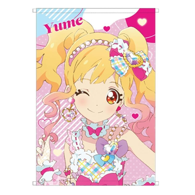 新品 アイカツスターズ！ 星々のクリスマス 虹野ゆめフェイスタペストリー