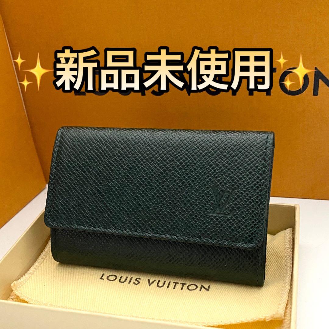 未使用品　ルイヴィトン　タイガ　キーケース　ミュルティクレ6