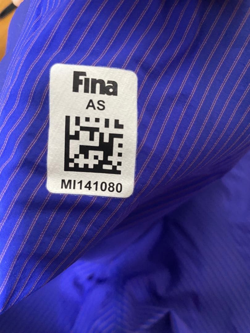 Mizuno GX SONIC Ⅳ スプリントモデル