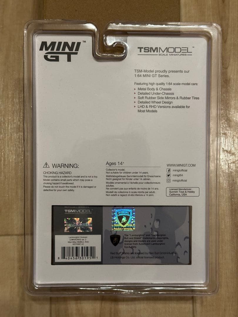MINIGT LBWK限定 ランボルギーニ Huracan MAD MIKE