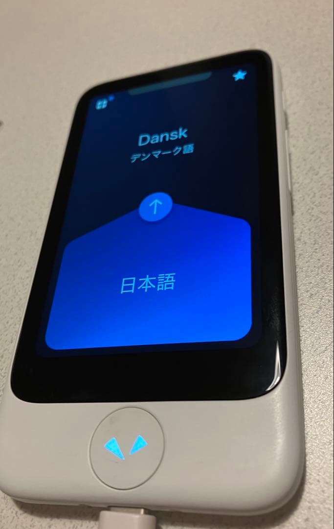 POCKETALK S Plus 翻訳機グローバル通信（WiFi利用可）