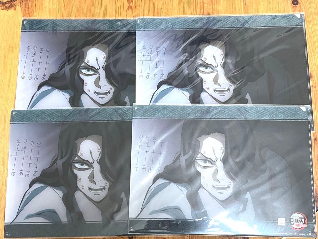 鬼滅の刃 鬼舞辻無惨 ufotable dining クリアファイル