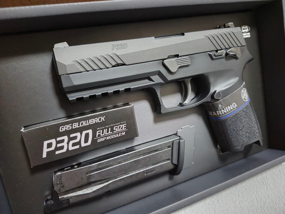 東京マルイ P320 フルサイズ ガスブローバック