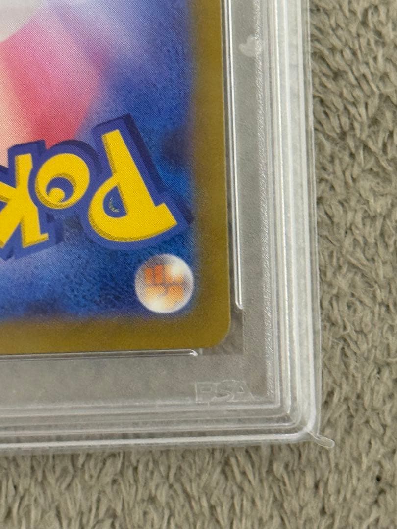 【PSA10】ヒスイゾロアークVSTAR SAR S12a VSTARユニバース