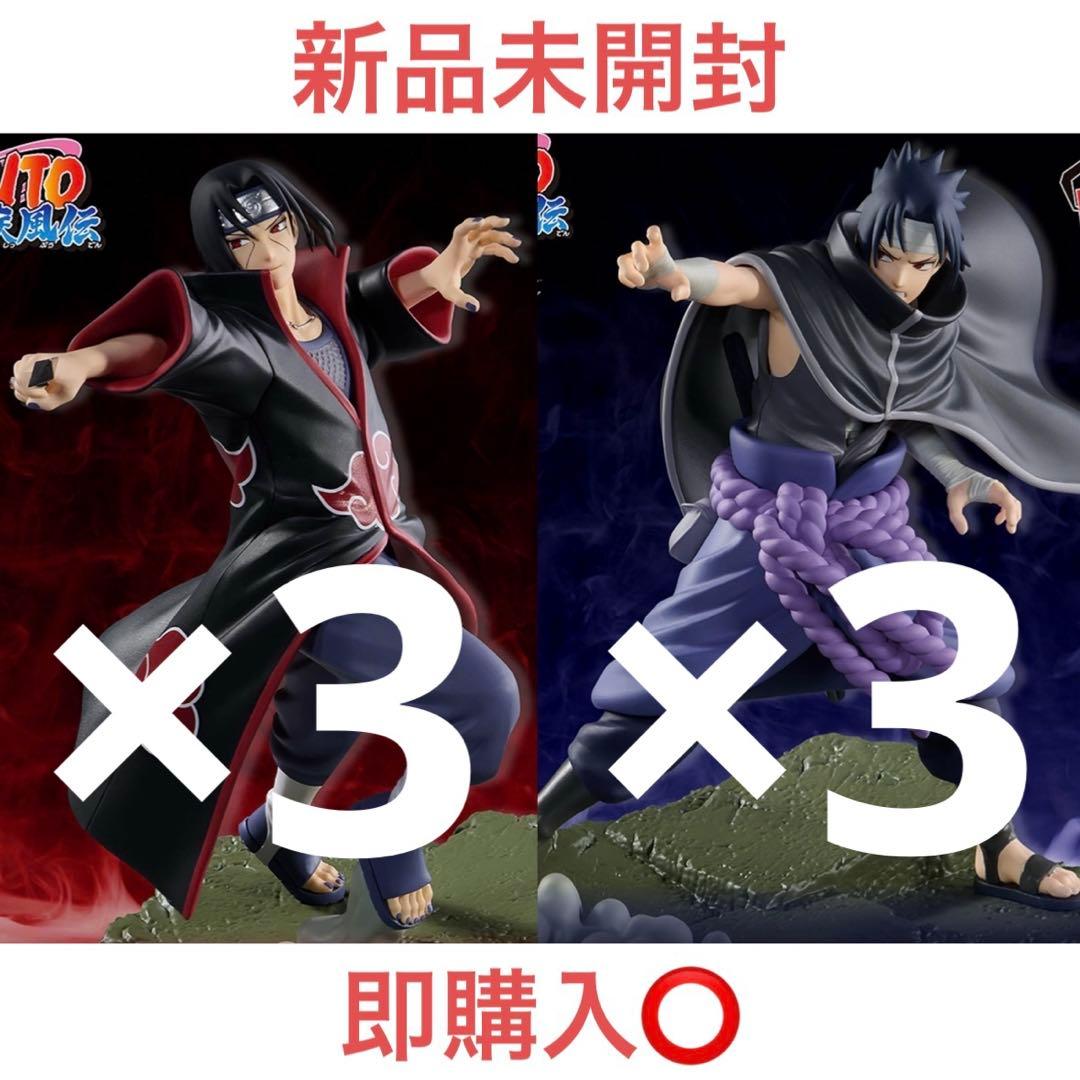 ナルト Combination Battle サスケ イタチ フィギュア6点