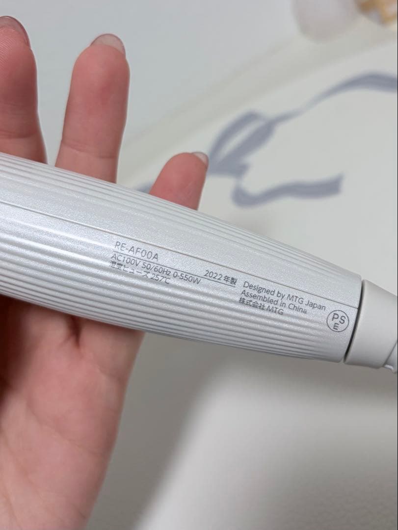 【あさゆー】リファ 2022年製 ヘア アイロン 32mm ホワイト