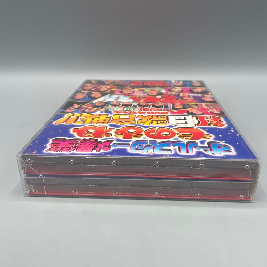 オールスター爆笑ものまね紅白歌合戦!! DVDスペシャル