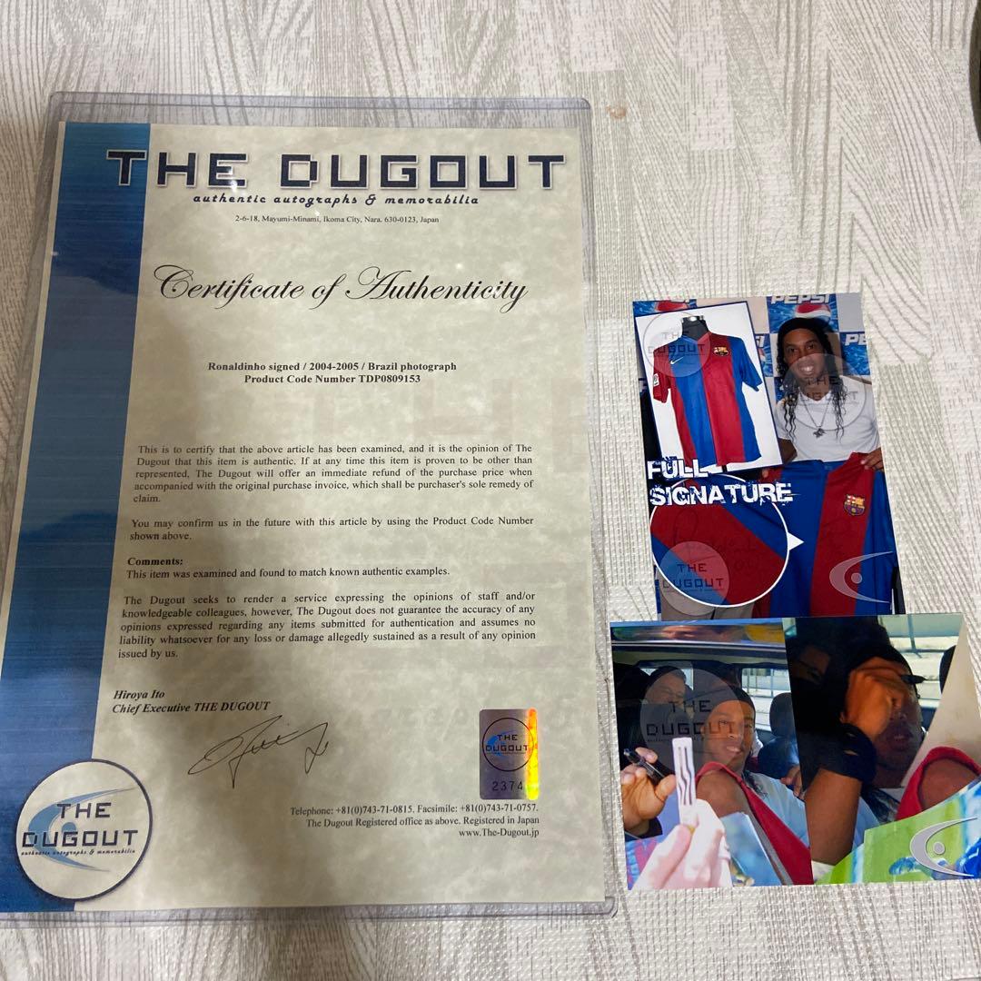 アキ◼️送料別◼️ロナウジーニョ直筆サインフォト　額入り