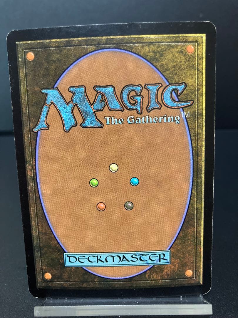 mtg 電結の荒廃者/Arcbound Ravager foil