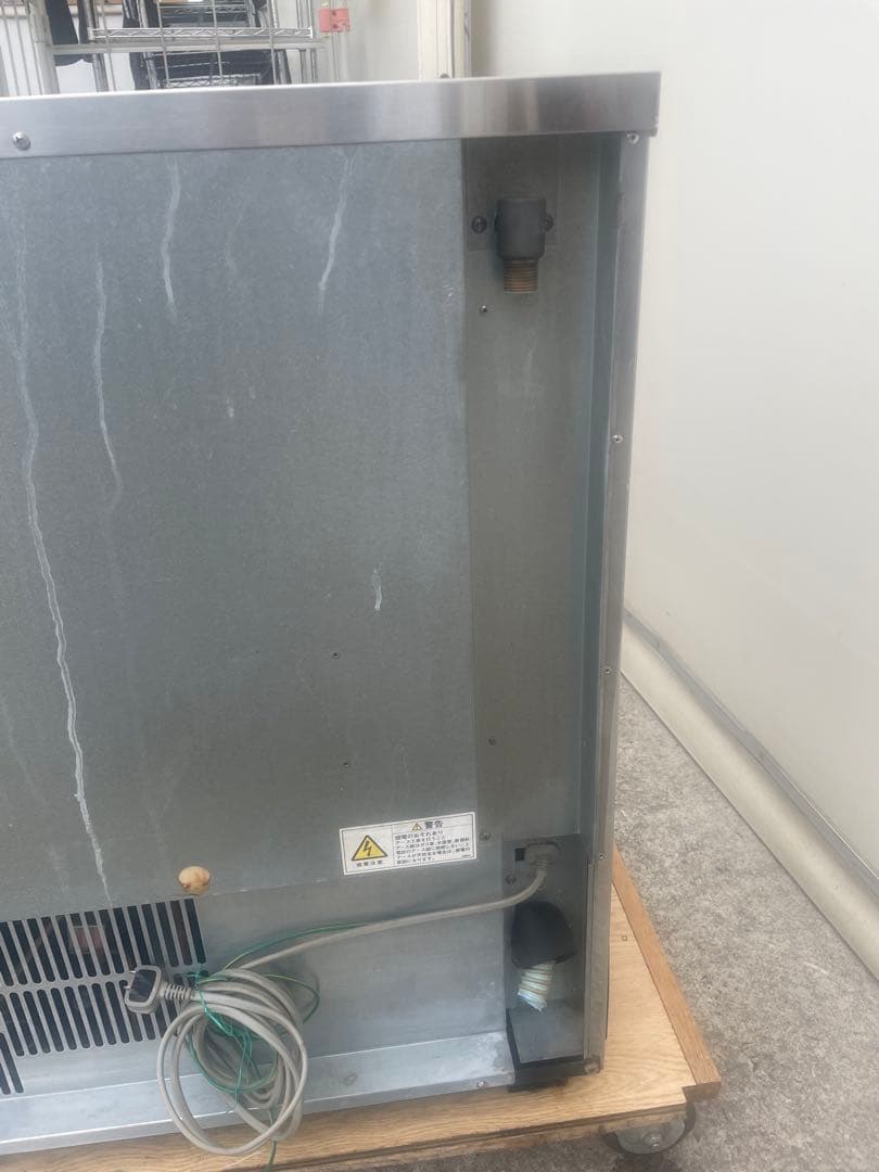 Bart 　ホシザキ　業務用製氷機　IM-35TL