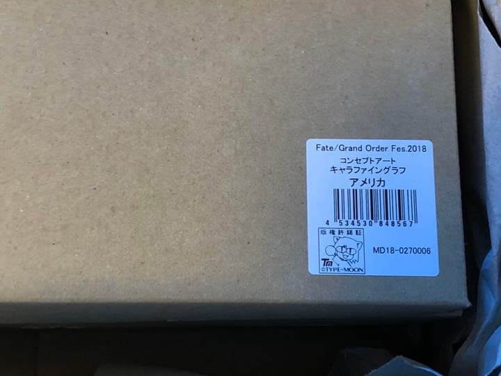 FGO Fes.2018 キャラファイングラフ