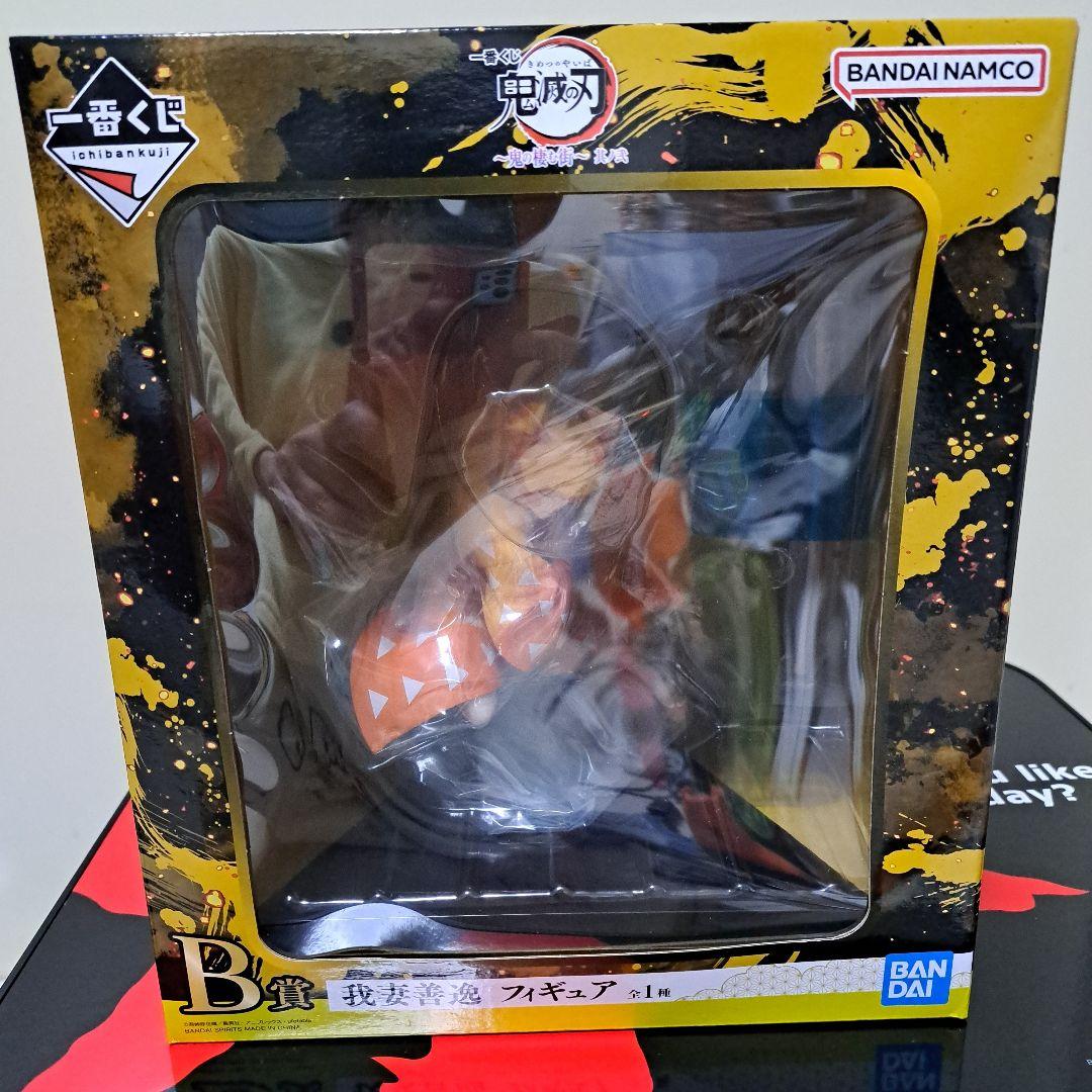 『一番くじ 鬼滅の刃 ～鬼の棲む街～ 其ノ弐 B賞 我妻善逸 フィギュア』