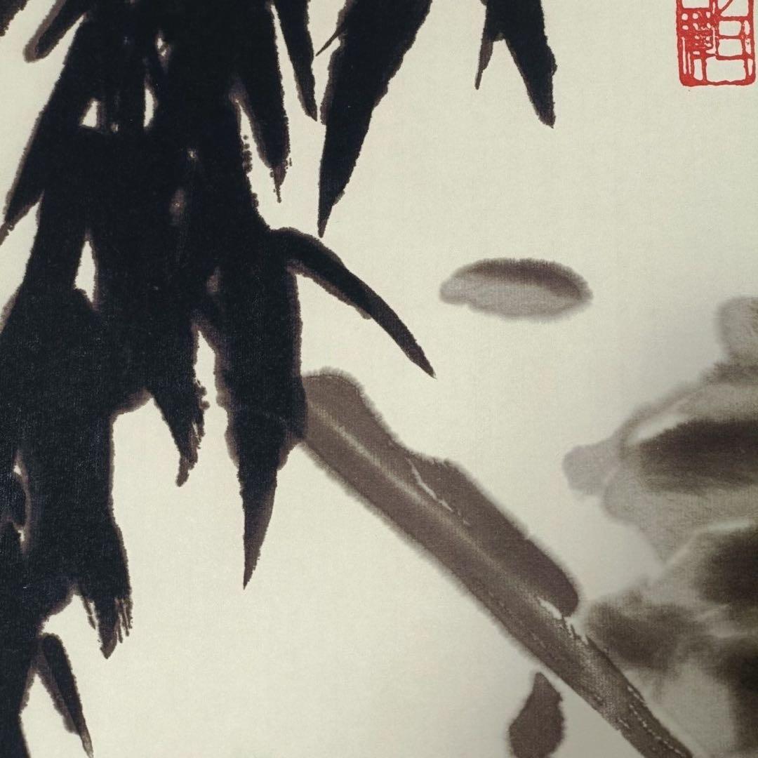 李苦禅《水禽図》　三尺中堂　掛軸　中国名人書画　花鳥画　水墨画