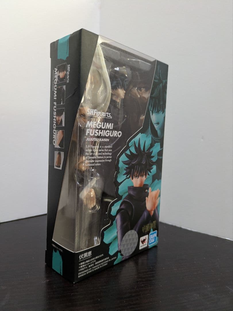 【送料込み・即日発送】S.H.Figuarts 呪術廻戦 伏黒恵