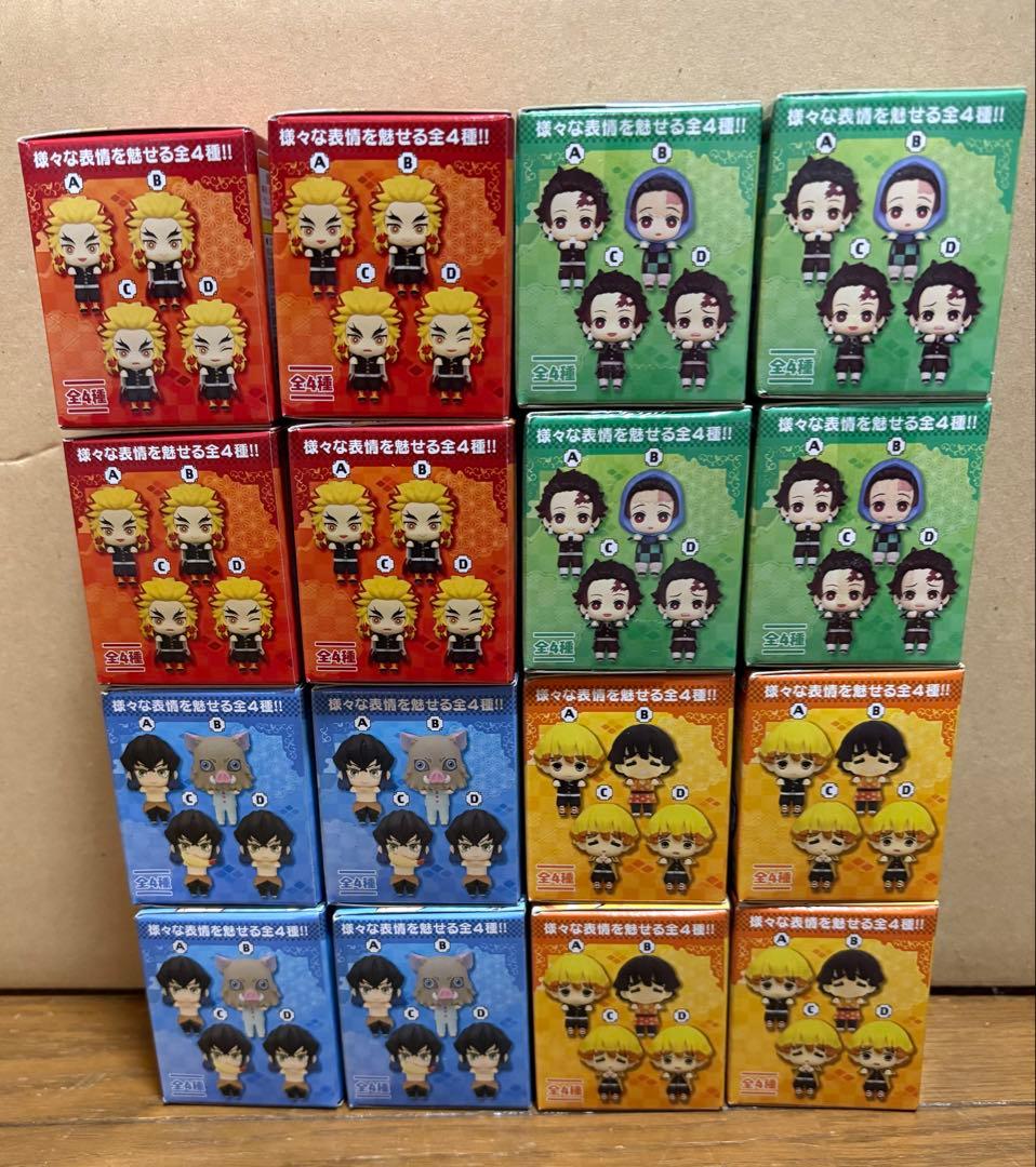 鬼滅の刃 ちょこっとひっかけフィギュアぷち 4種コンプリートセット