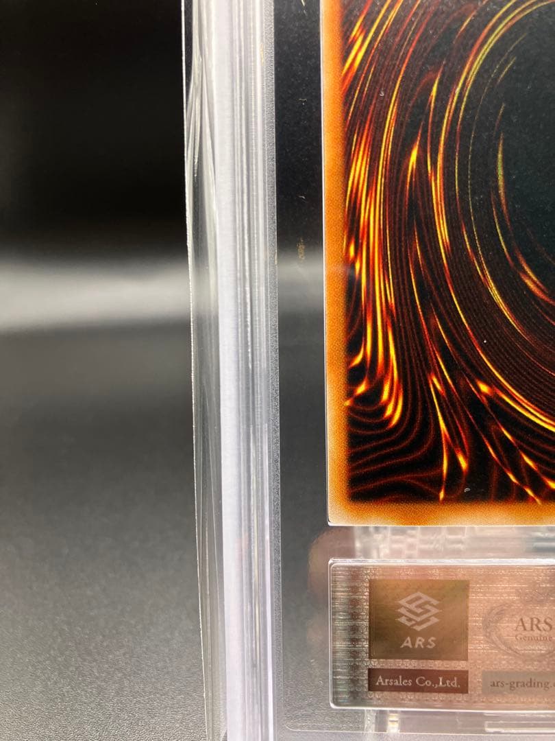 【ARS10】クイーンナイト 遊戯王 2期LE4-002 リミテッドエディション