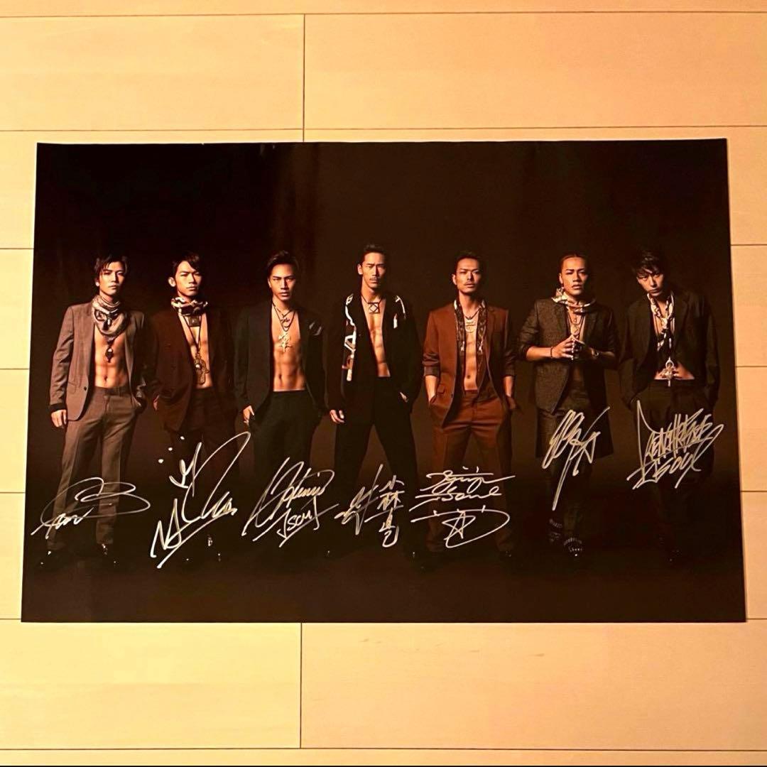 三代目 J Soul Brothers 直筆サインポスター