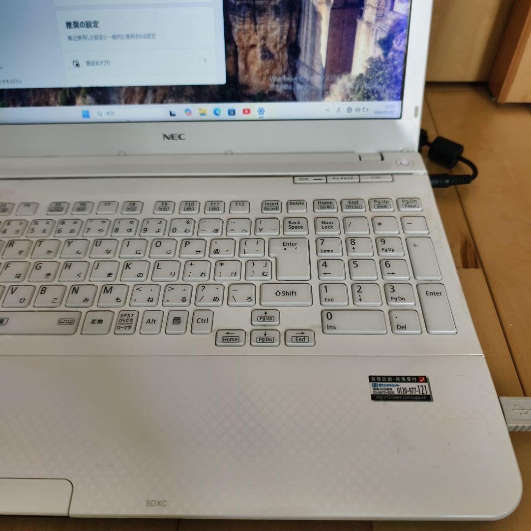 【極美品キーボード】爆速SSD✨最新Win11/ホワイト/初心者向け/マウス付属