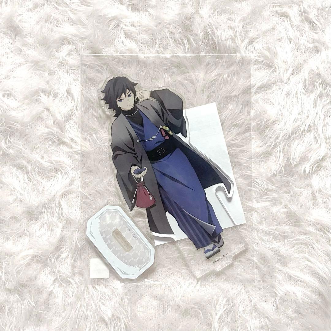 アニメ 鬼滅の刃 ナンジャタウン いこいの里 アクリルスタンド 義勇