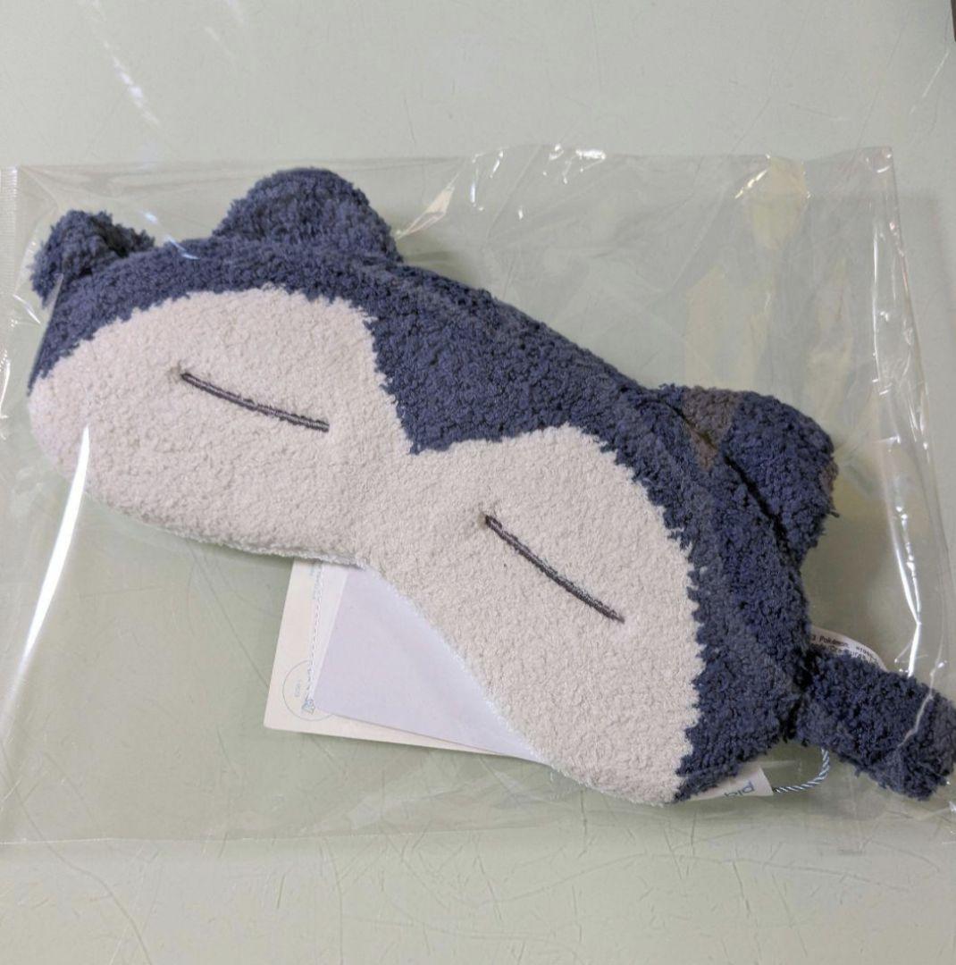 新品 ☆ GELATO PIQUE ポケモン カビゴン アイマスク