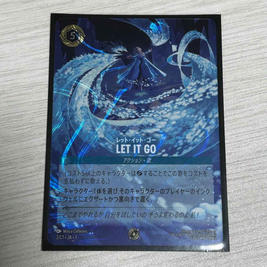 LET IT GO 上位プロモ　ディズニーロルカナ