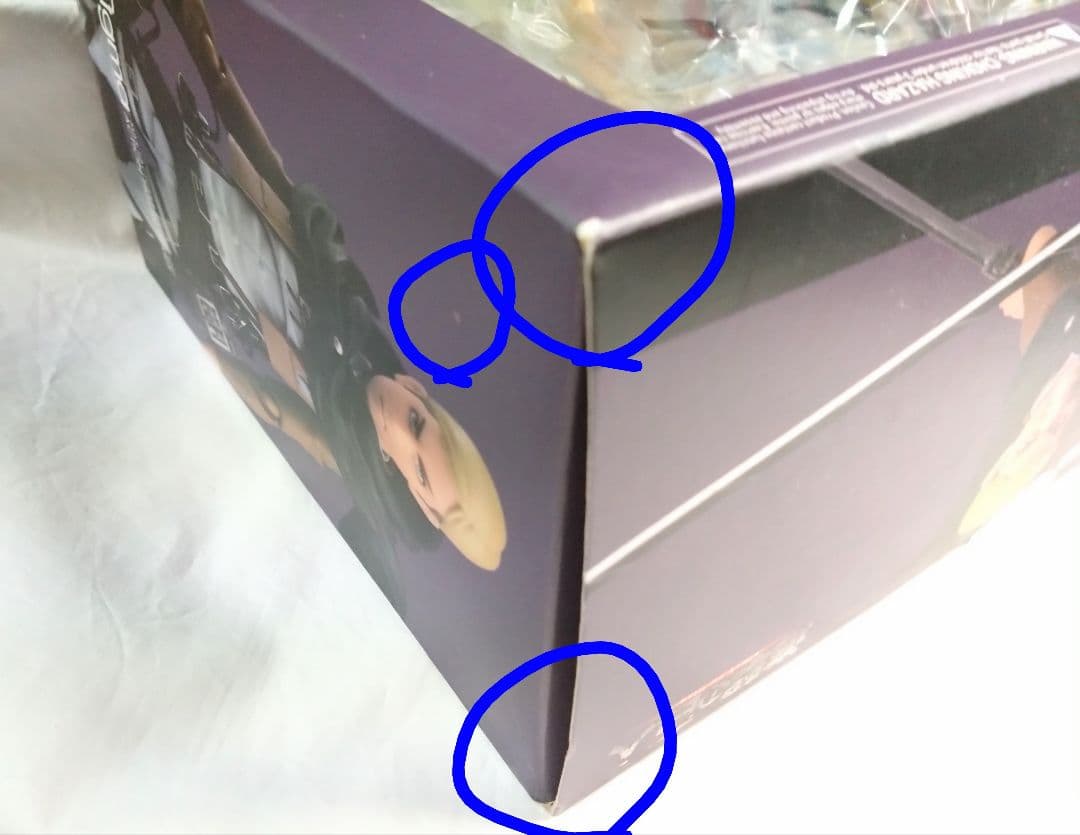 【Bis】figma エルヴィン・スミス