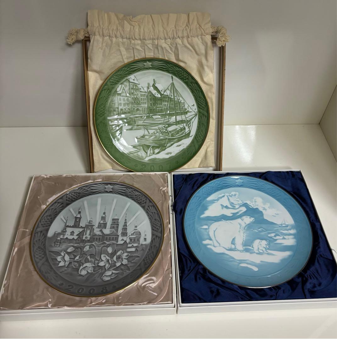   Edition Plate 3枚セット　未使用