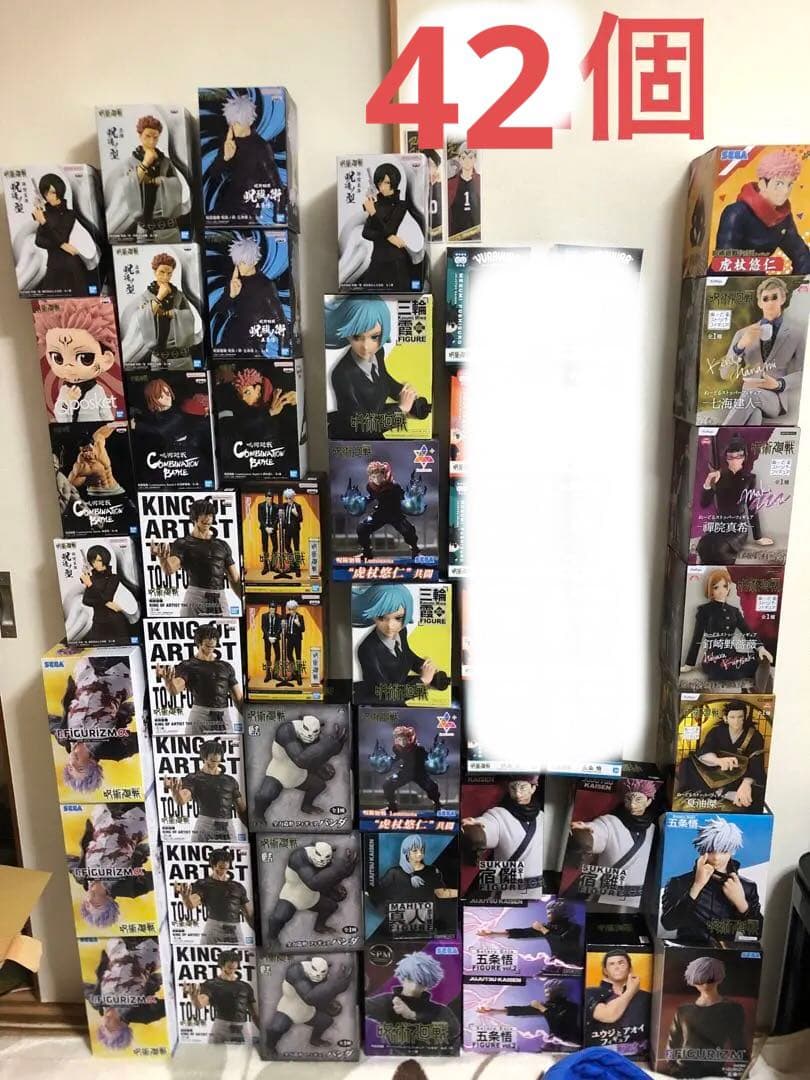 呪術廻戦　フィギュア　まとめ売り　新品未開封　夏油　五条　七海