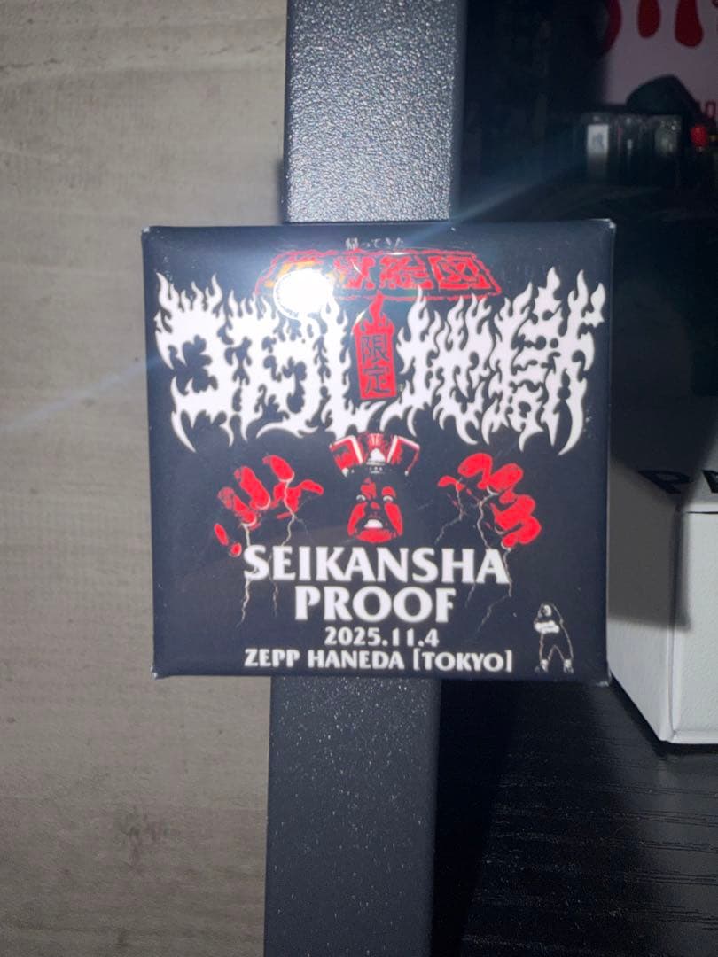 マキシマム ザ ホルモン コスプレ地獄絵図　生還者プルーフ