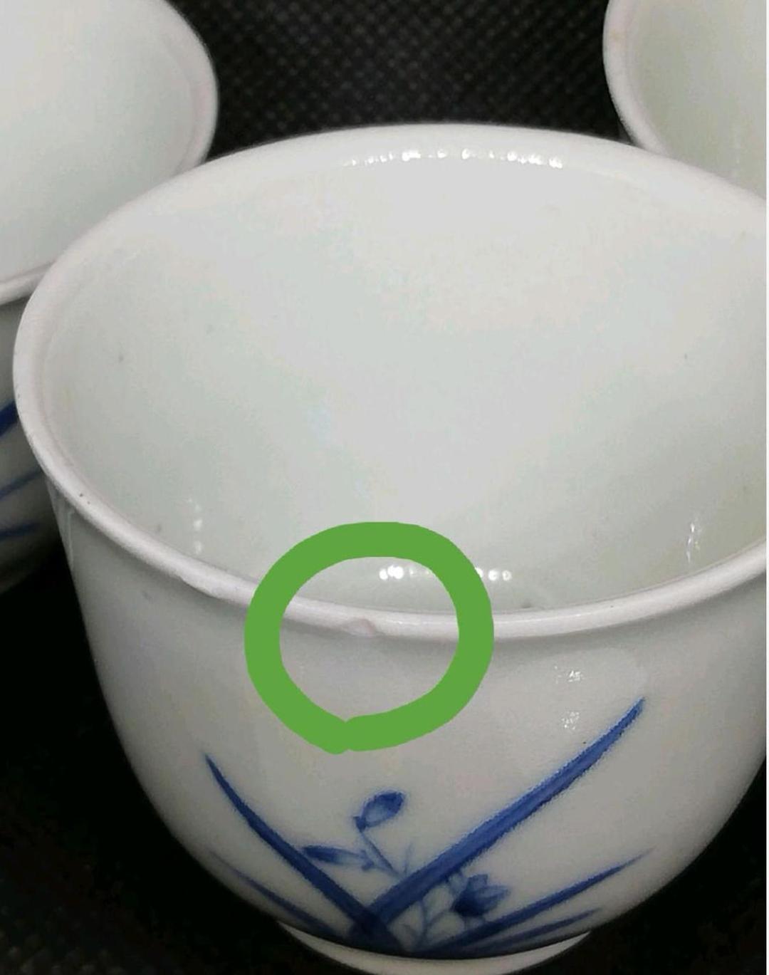 【お値下げ】骨董　煎茶茶碗　蘭の図（ぐい飲み）５客　ホツ有り