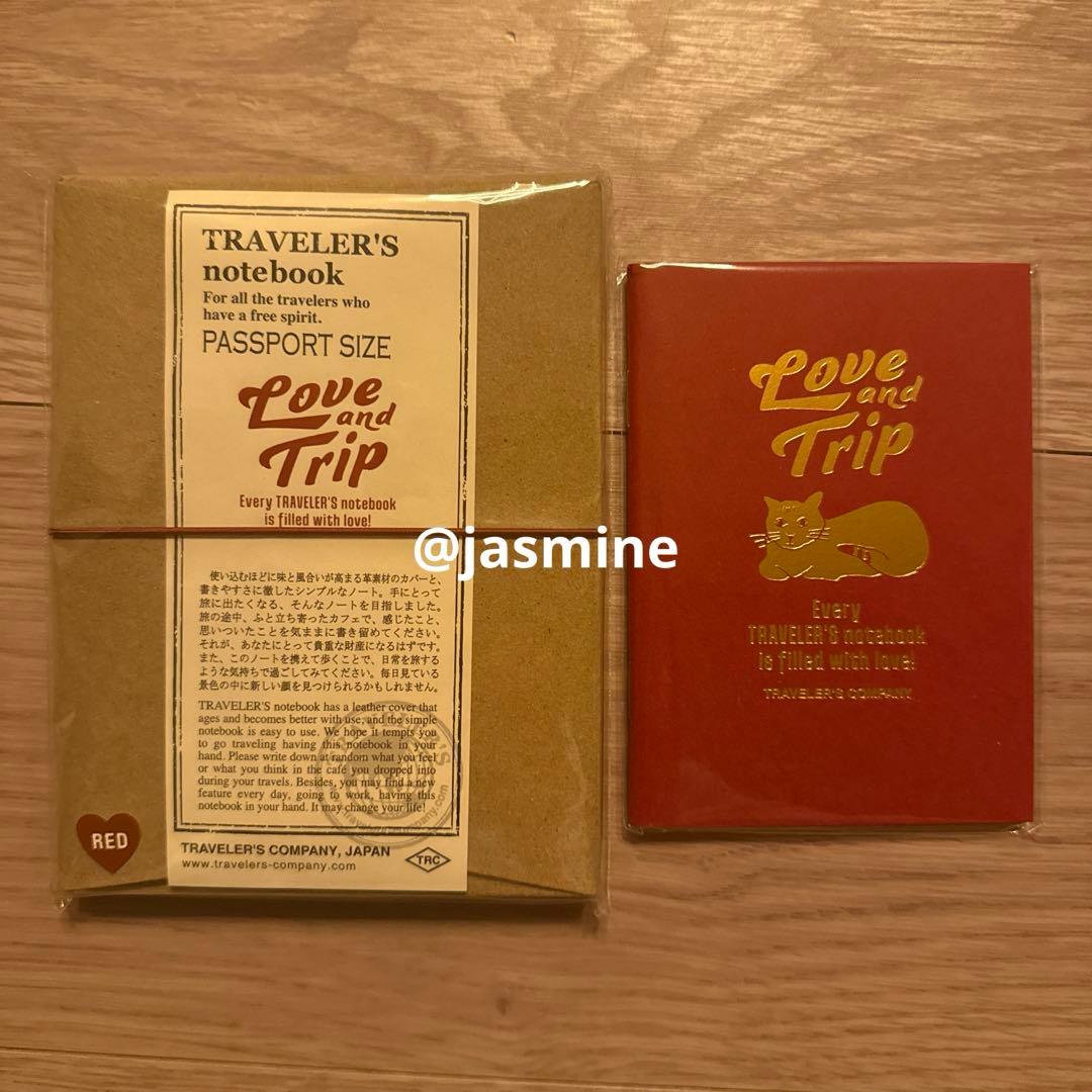 【限定】トラベラーズノート Love and Trip 2点セット