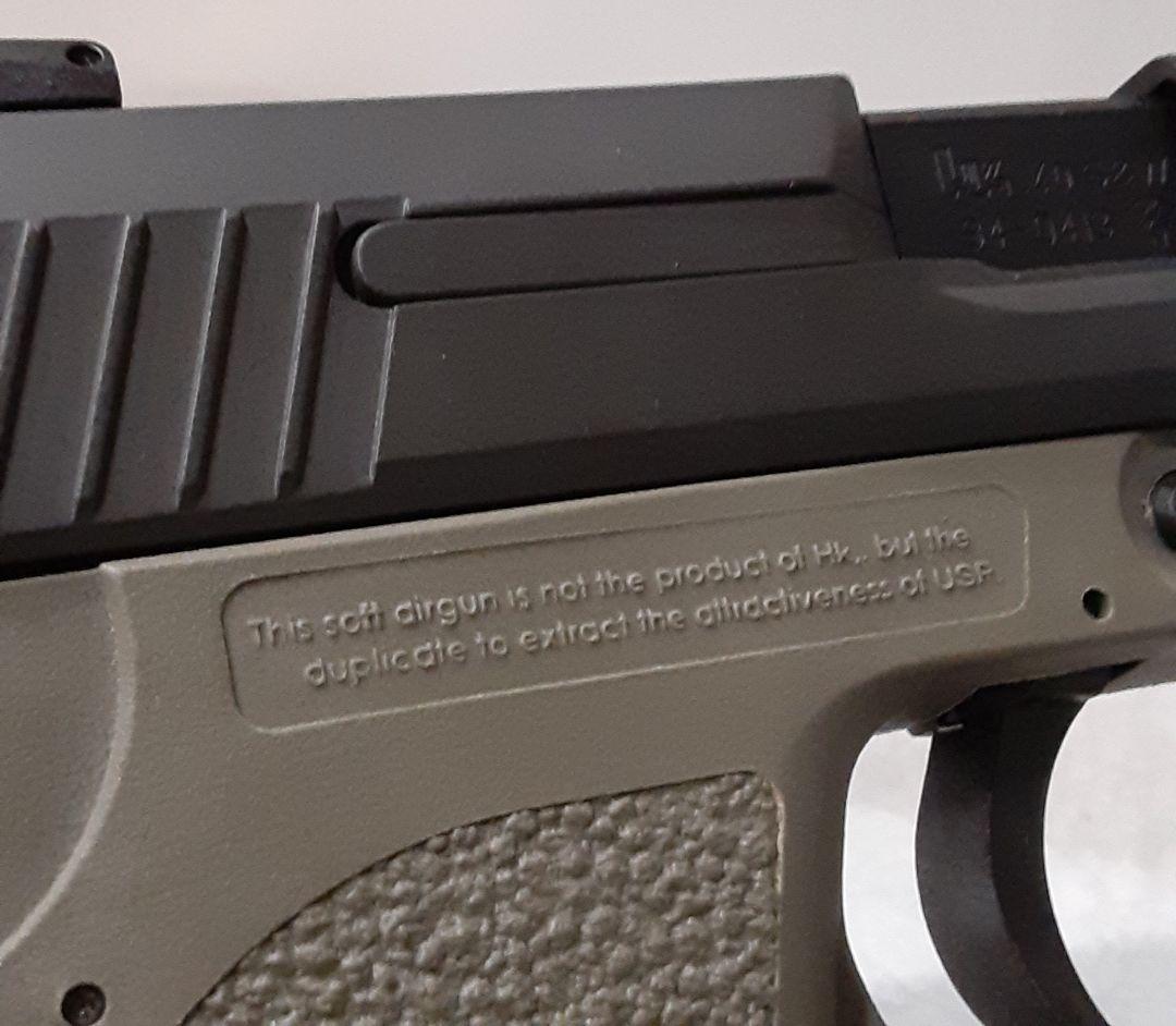 タニオコバ USP.40 TACTICAL SD ユーロ カスタム 超美品