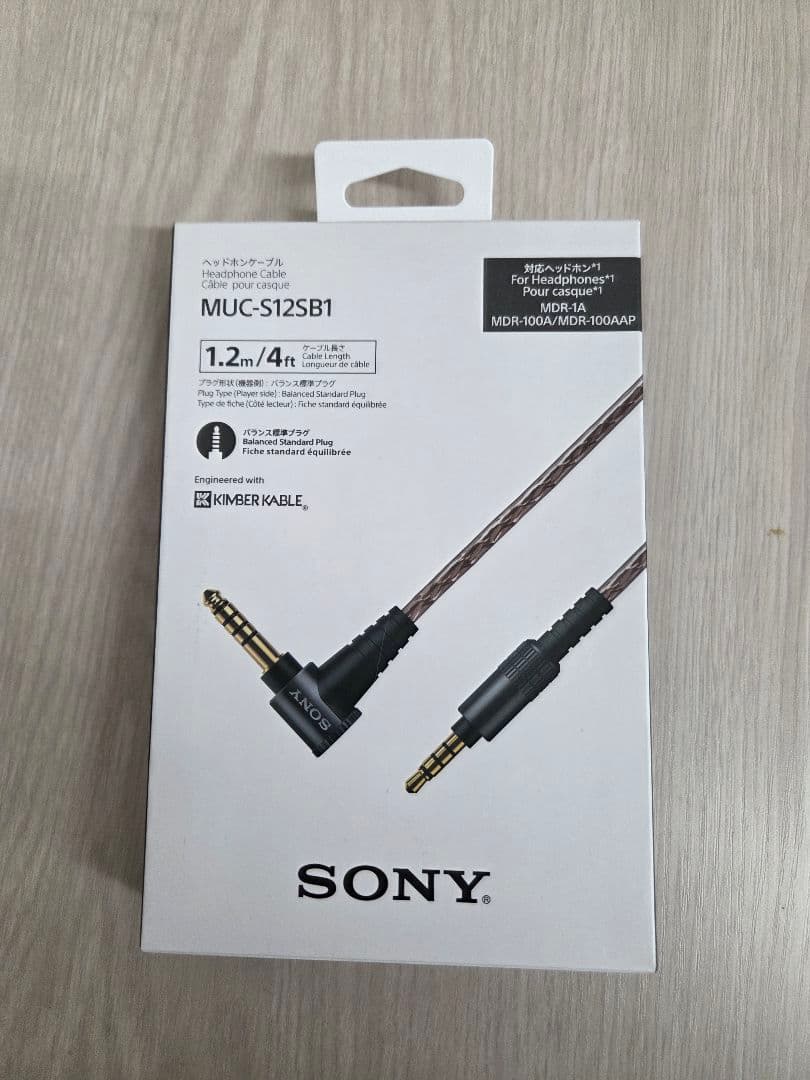 SONY MUC-S12SB1 ヘッドホンリケーブル