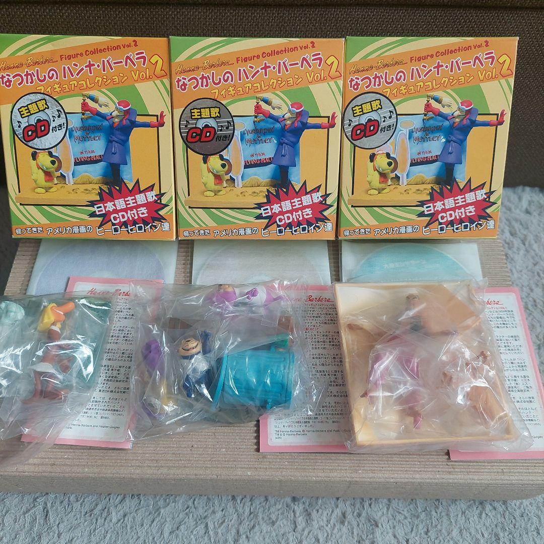 なつかしのハンナ・バーベラフィギュアコレクションVol2 　3個セット