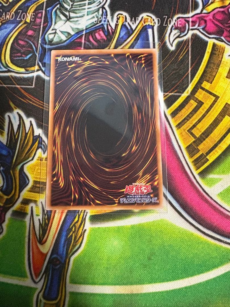 黒き竜のエクレシア　プリシク