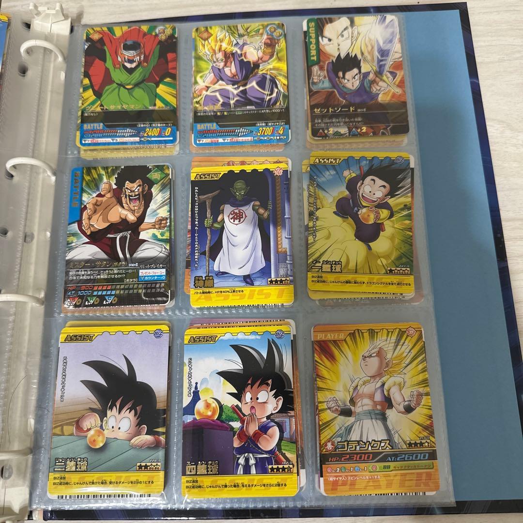 まとめ売り【極美品】ドラゴンボール　データカードダス　レア　252枚セット