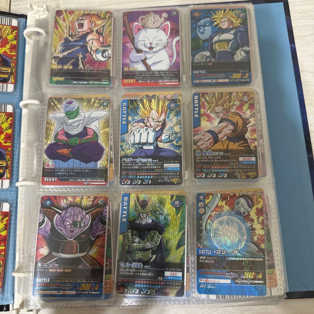 まとめ売り【極美品】ドラゴンボール　データカードダス　レア　252枚セット