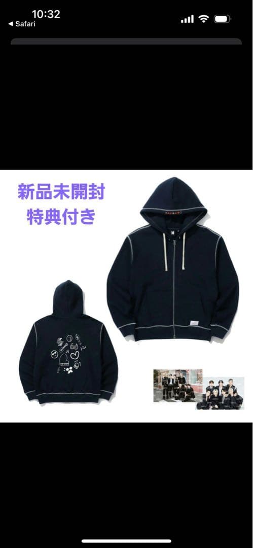 開封のみ　未使用BTS PTD ZIP-UP HOODIE (L)フーディ